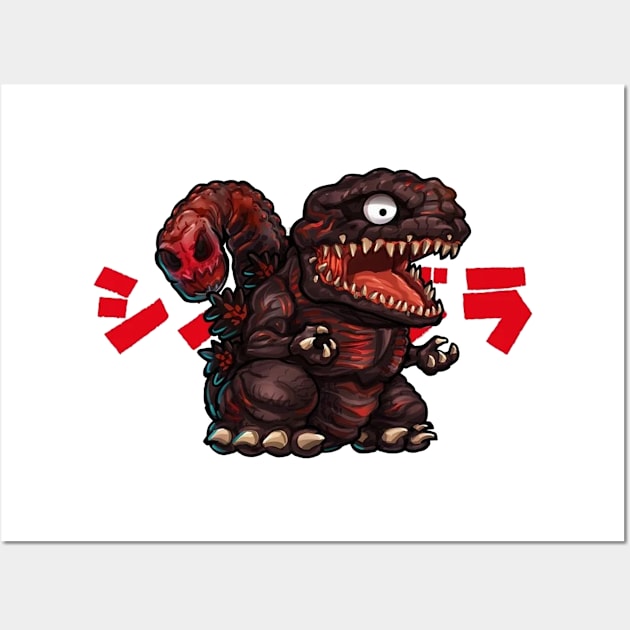 shin godzilla Wall Art by mprokolo corgi